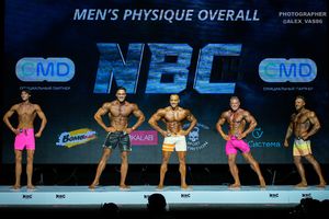 MAN'S PHYSIQUE OVERALL